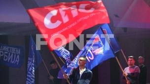 Dugovečnost socijalista